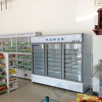 BLC-1260三開門8-20℃藥品陰涼柜1260L立式三開門_藥品陰涼柜廠家